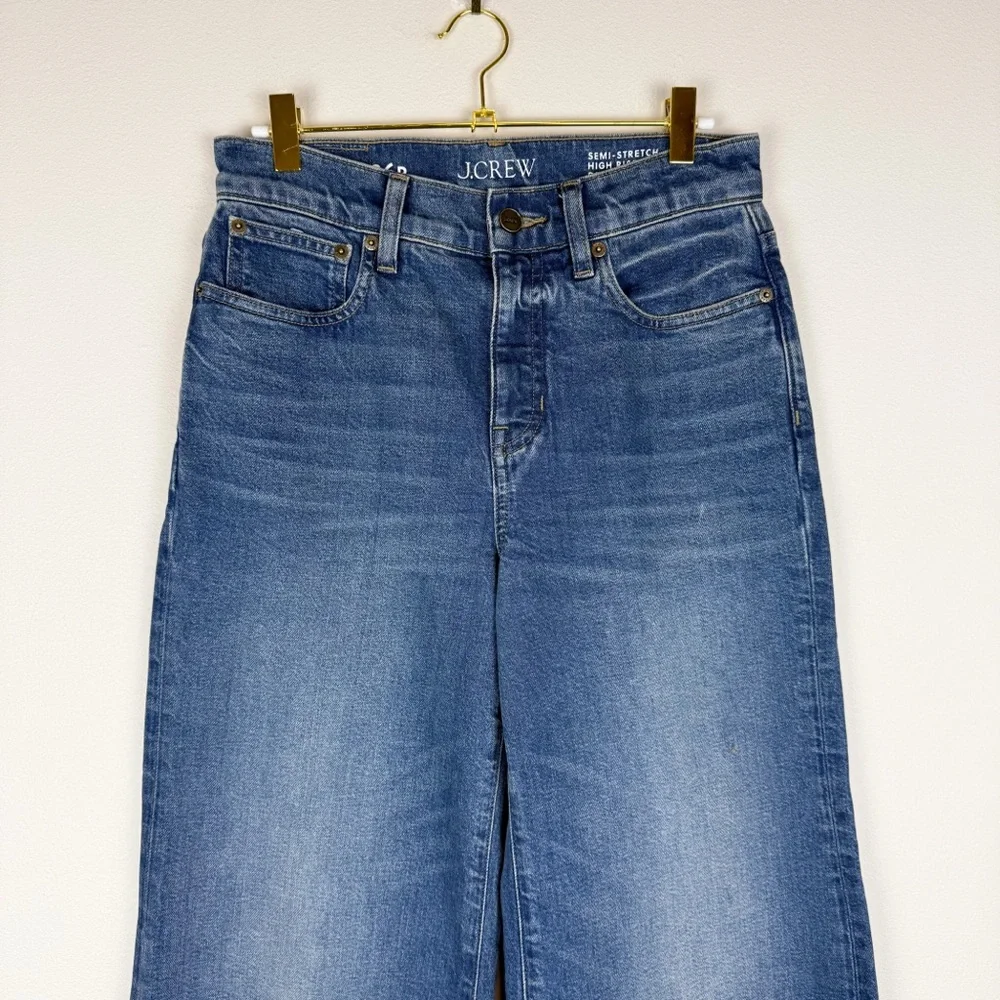 J. Crew hips petite measurements